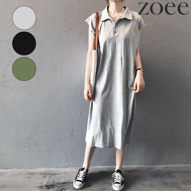 ワンピース ミモレ丈 ポロシャツ レディース トップス ワンピース 無地 ノースリーブ シンプル グレー/グリーン/ブラック フリーサイズ fa04 | 