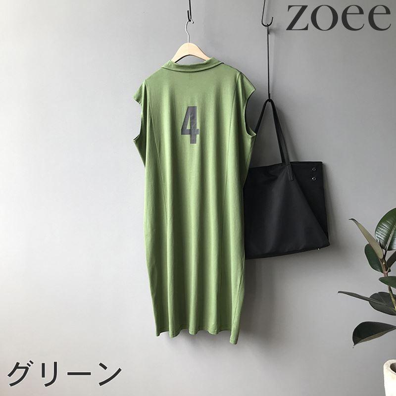 ワンピース ミモレ丈 ポロシャツ レディース トップス ワンピース 無地 ノースリーブ シンプル グレー/グリーン/ブラック フリーサイズ fa04 |  | 11