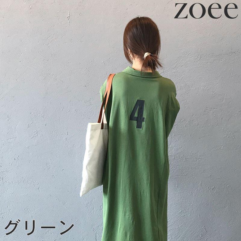 ワンピース ミモレ丈 ポロシャツ レディース トップス ワンピース 無地 ノースリーブ シンプル グレー/グリーン/ブラック フリーサイズ fa04 |  | 13