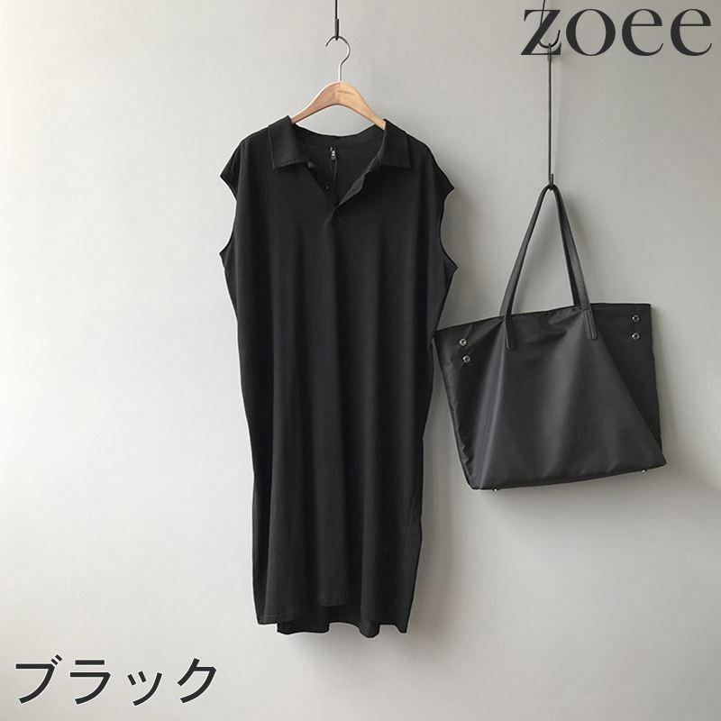 ワンピース ミモレ丈 ポロシャツ レディース トップス ワンピース 無地 ノースリーブ シンプル グレー/グリーン/ブラック フリーサイズ fa04 |  | 14