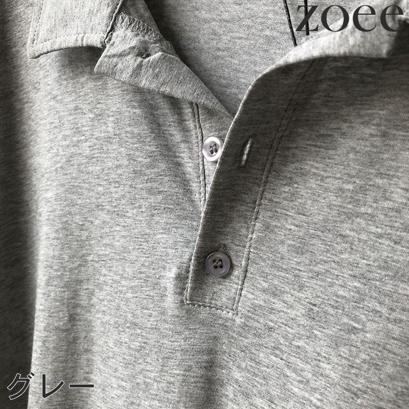 ワンピース ミモレ丈 ポロシャツ レディース トップス ワンピース 無地 ノースリーブ シンプル グレー/グリーン/ブラック フリーサイズ fa04 |  | 06