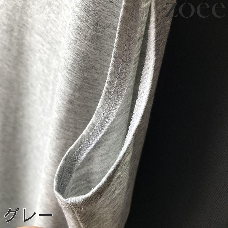 ワンピース ミモレ丈 ポロシャツ レディース トップス ワンピース 無地 ノースリーブ シンプル グレー/グリーン/ブラック フリーサイズ fa04 |  | 07