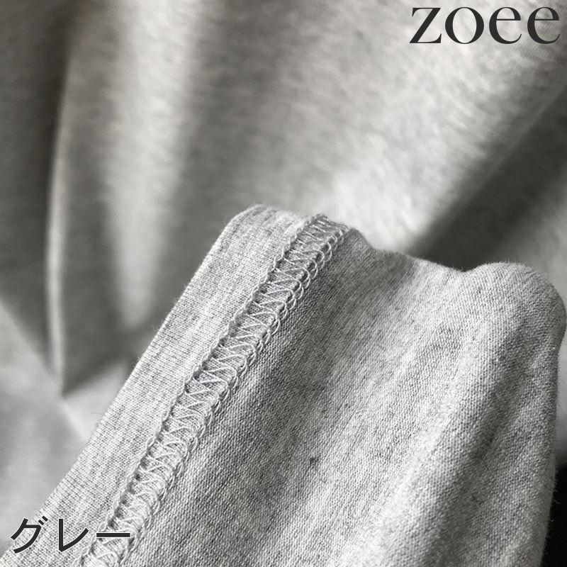 ワンピース ミモレ丈 ポロシャツ レディース トップス ワンピース 無地 ノースリーブ シンプル グレー/グリーン/ブラック フリーサイズ fa04 |  | 08