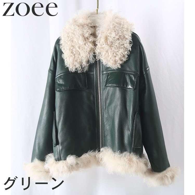 新生活新生活TIGRADOラムムートンジャケット レディース 冬アウター