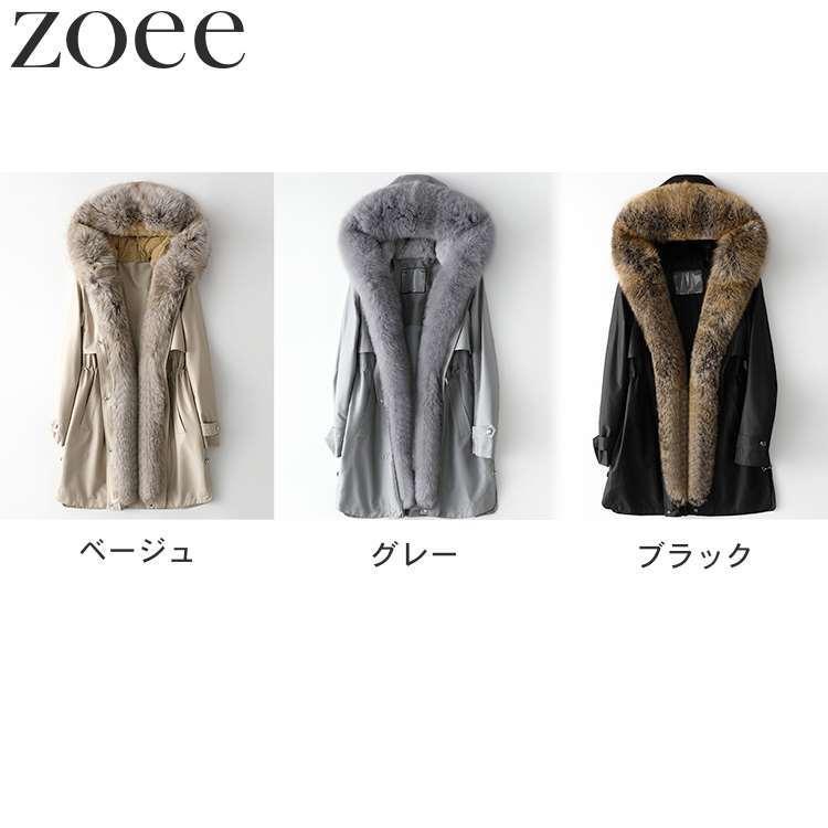 格安数量限定】モッズコート レディース 秋冬 アウター フォックス