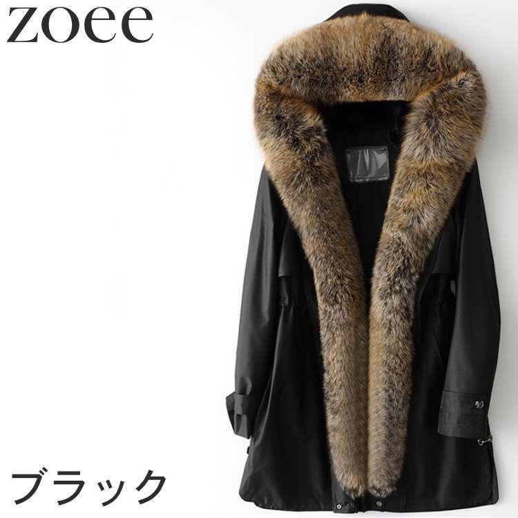 フォックスファー付きモッズコート g2d22_2.jpg