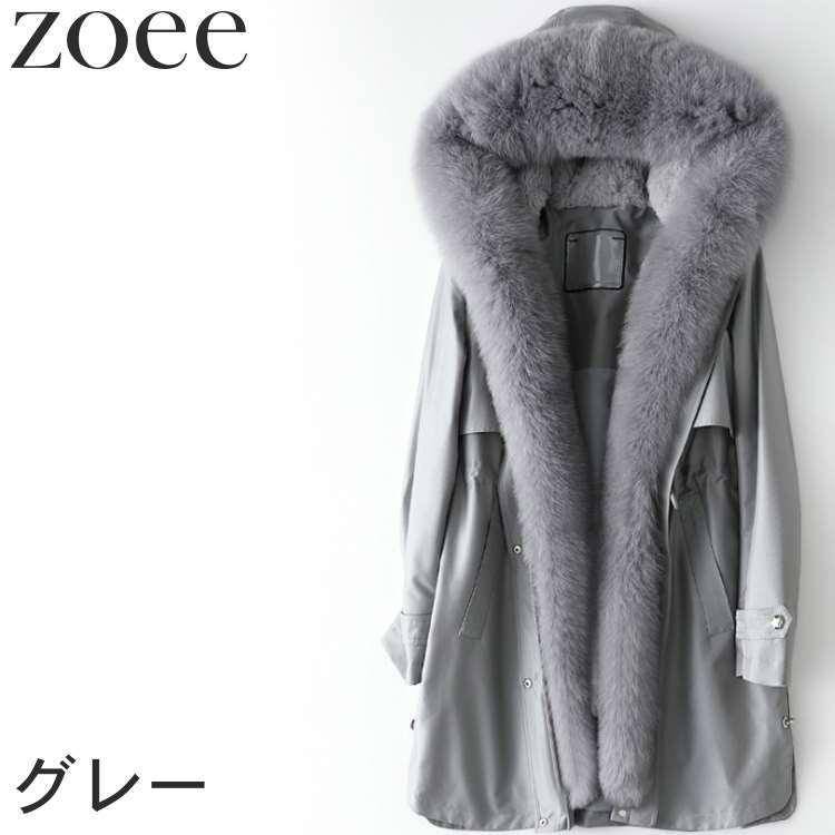 【値下げ】undercoverグレー モッズコート ファー付き アウター コート ジャンパー ファー グリーン グレー 冬 セレブ モッズ