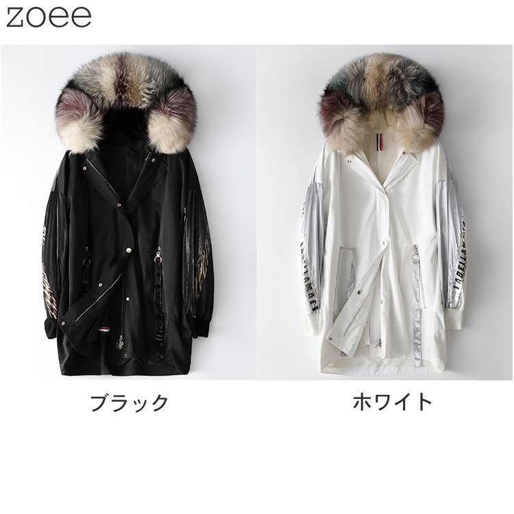 ピン ゴルフ デニムライク ジャガードニット／カノコ レイヤードツイン