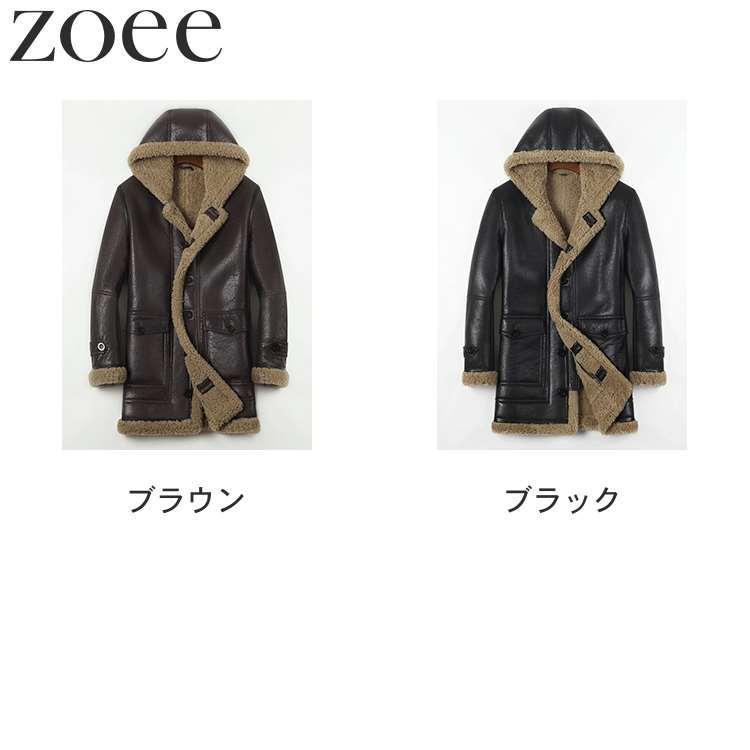 GOODY-JAPAN☆羊皮ムートンコート☆ レザージャケット ムートンコート メンズ アウター 冬 ラムレザー使用 フード