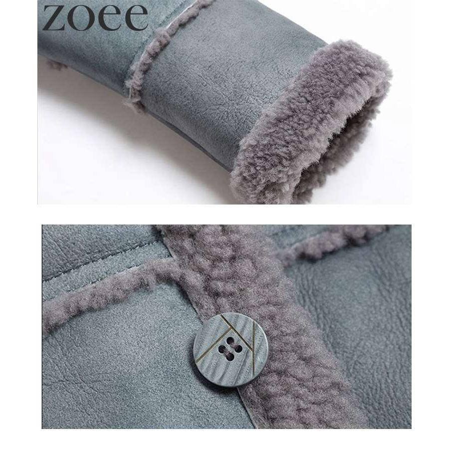 SPORTMAX スポーツマックス ラムレザームートンジャケット L 黒 SPORTMAX スポーツマックス ラムレザームートンジャケット L 黒