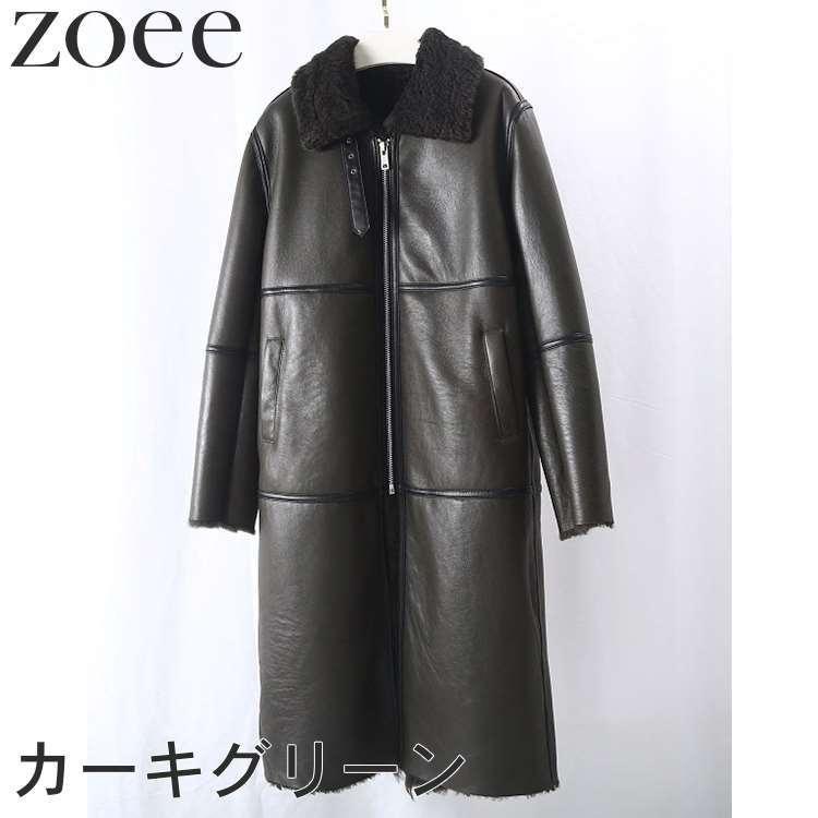 ムートンコート トルコ産Wフェイスラムムートン使用 レディース 秋冬