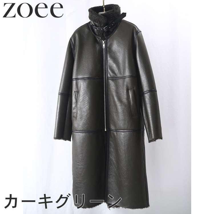 ムートンコート トルコ産Wフェイスラムムートン使用 レディース 秋冬