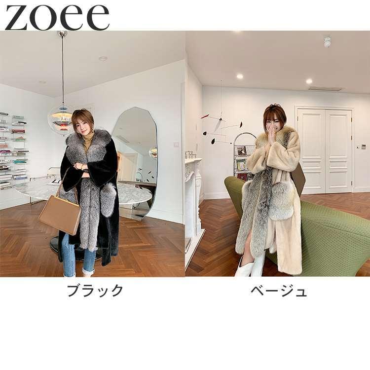 ミンクファーコート シルバーフォックスファー付き デンマーク産ミンクファー使用 レディース 秋冬 アウター ブラック/ベージュ S/M/L h1e39の画像