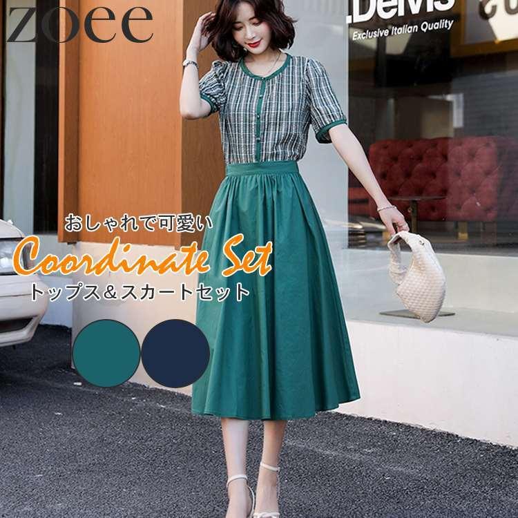 トップス・スカートセット 半袖 レディース 春 夏 ノーカラー ブラウス グリーン/ブルー S/M/L/2L h1n33