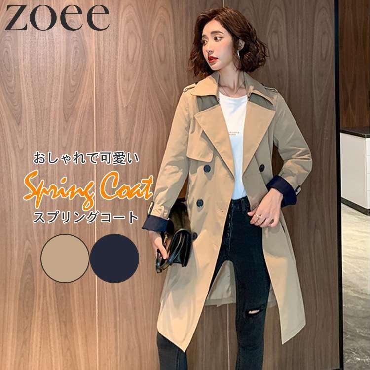 予約 H1s18 M L 2l 3l ベージュ ネイビー トレンチコート 秋 春 アウター レディース スプリングコート シンプル可愛いトレンチ デザインのスプリングコート 新作 コート アウター Smartlightingco Com