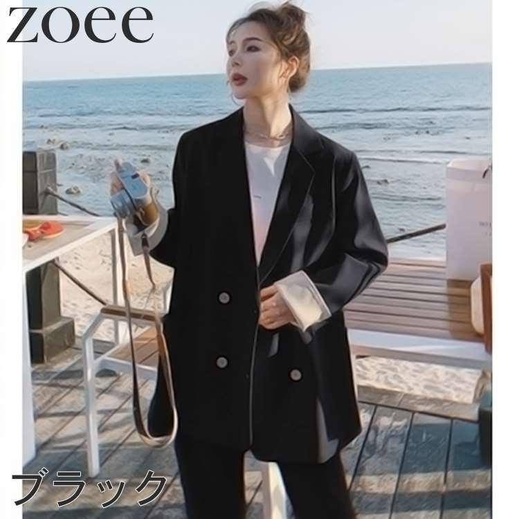 セットアップスーツ レディース 春 秋 アウター 薄手 ジャケット&パンツの2点セット ピンク/ブラック S/M/L/2L h1s19 |  | 07