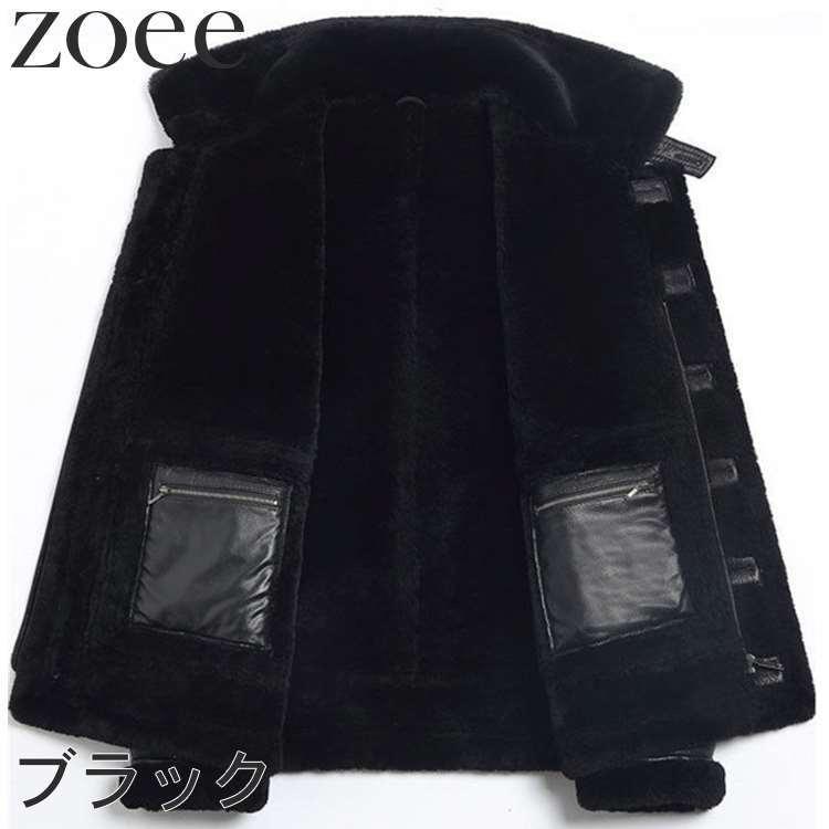 ムートンジャケット Wフェイスラムムートン メンズ 秋冬 アウター