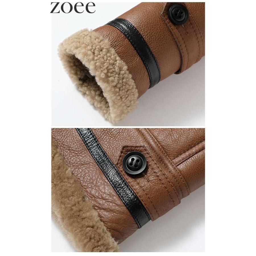 ムートンジャケット メンズ 秋冬 アウター Wフェイスラムムートン