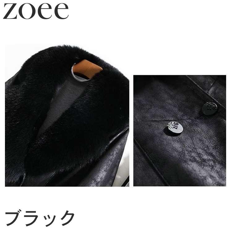 Wフェイスラビットムートンコート フォックスファー付き レディース