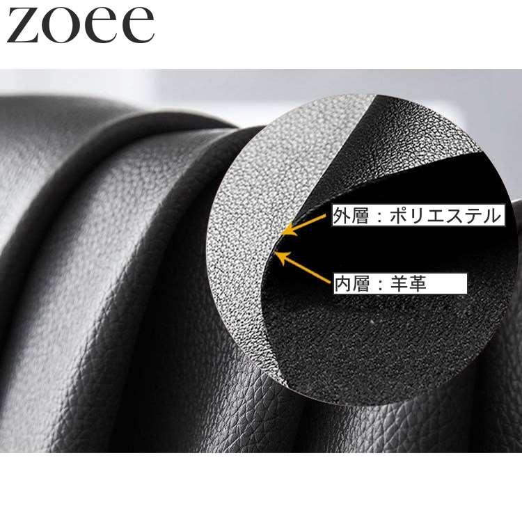 レザートレンチコート レディース 秋冬 アウター ブラック 2L/3L/4L/5L i1b06 |  | 01