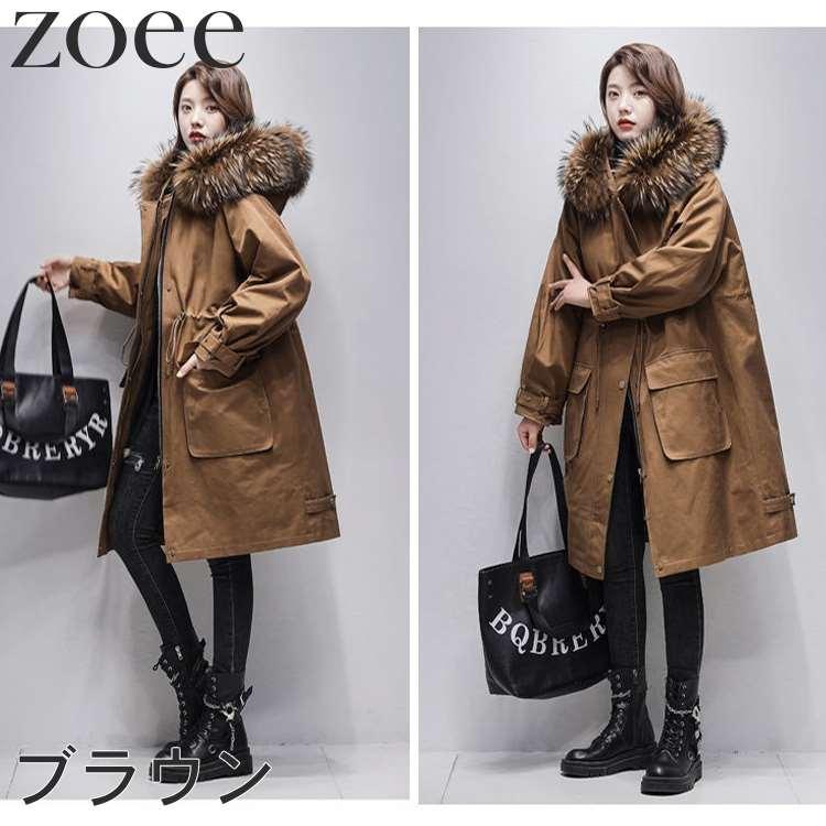 モッズコート レッキスファーインナー付き ラクーンファー 毛皮