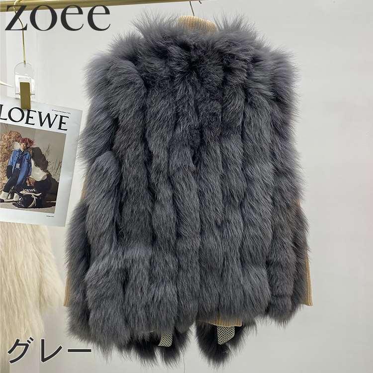 フォックスファーベスト レディース 秋冬 アウター 毛皮 グレー/ベージュ/アイボリー フリーサイズ i1d24 |  | 02