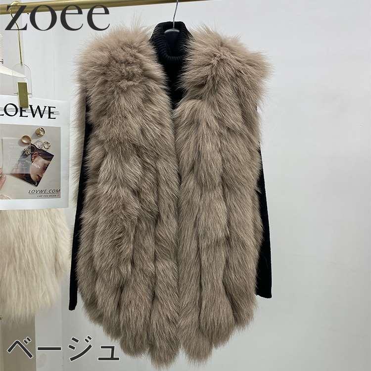 フォックスファーベスト レディース 秋冬 アウター 毛皮 グレー/ベージュ/アイボリー フリーサイズ i1d24 |  | 03