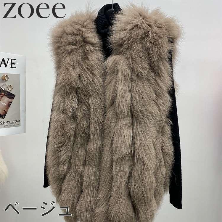 フォックスファーベスト レディース 秋冬 アウター 毛皮 グレー/ベージュ/アイボリー フリーサイズ i1d24 |  | 04