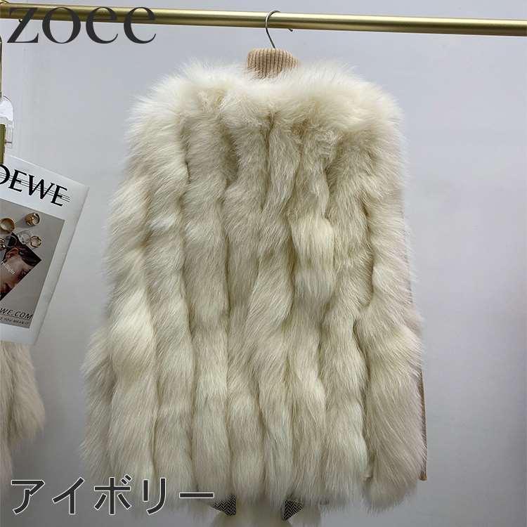 フォックスファーベスト レディース 秋冬 アウター 毛皮 グレー/ベージュ/アイボリー フリーサイズ i1d24 |  | 06