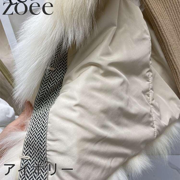 フォックスファーベスト レディース 秋冬 アウター 毛皮 グレー/ベージュ/アイボリー フリーサイズ i1d24 |  | 09