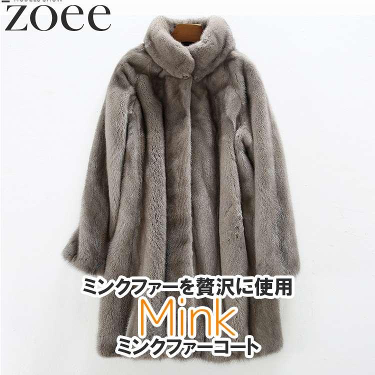 i1e72