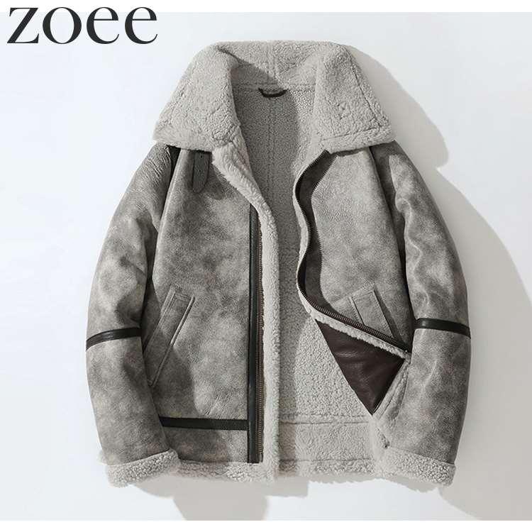 ブルガリア製【超希少サイズXL相当】ラムレザー　ムートンコート　ボア　ラムレザー ブルガリア製【超希少サイズXL相当】ラムレザー ムートンコート