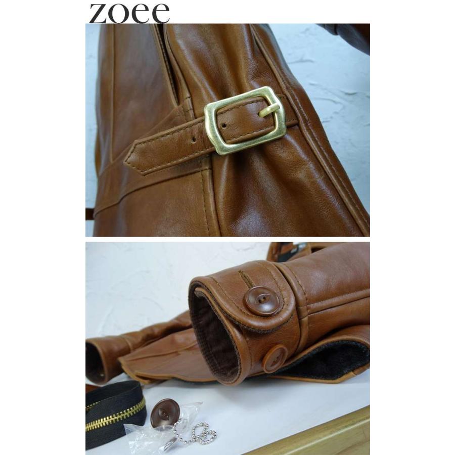 カウレザージャケット 牛革 本革 メンズ 秋冬 アウター ステンカラージャケット ブラウン L/2L/3L/4L i4b43 |  | 04