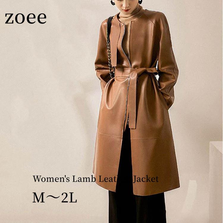 ベルト付き ラムレザーコート ノーカラー ミドル丈 レディース 秋冬