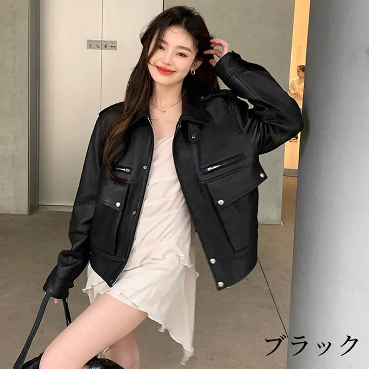 ラムレザー レザー コート アウター 長袖 ジャケット ショート レディース 秋冬 本革 ブラック/ブラウン S/M/L k1b60 |  | 03