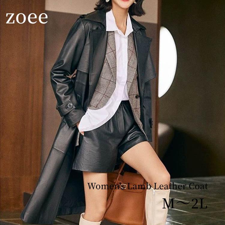 パルティーナ○極美品/希少カラー○最高級ラムレザーノーカラーコート