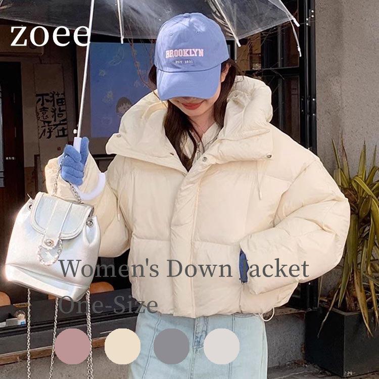 全4色 フード付き グースダウンジャケット コート ショート丈