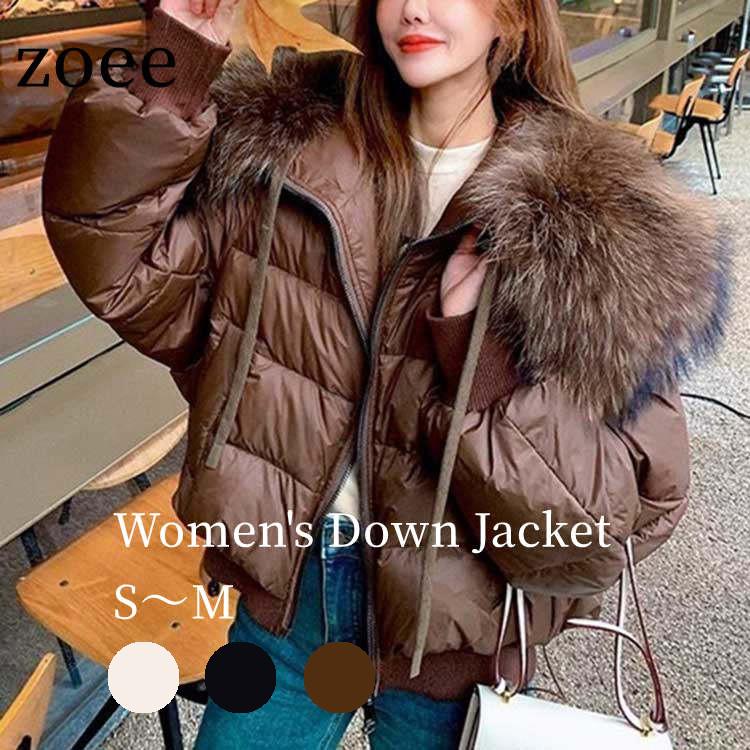 全3色 ラクーンファー付き ダウンジャケット コート リブ袖 裾リブ