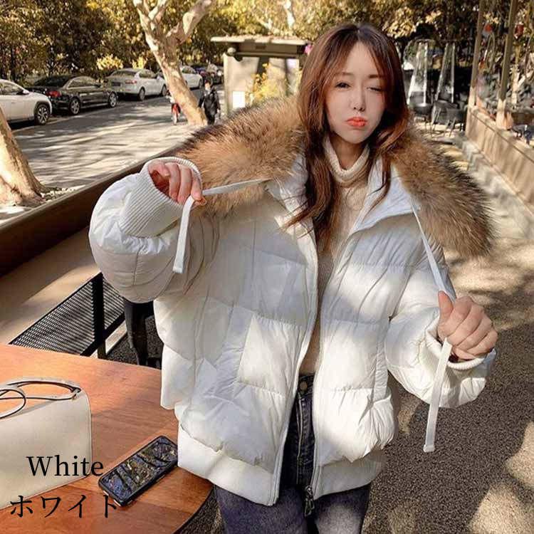 全3色 ラクーンファー付き ダウンジャケット コート リブ袖 裾リブ