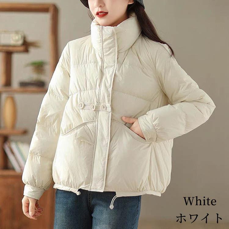 全5色 ダウンジャケット コート ショート丈 レディース 冬 レッド