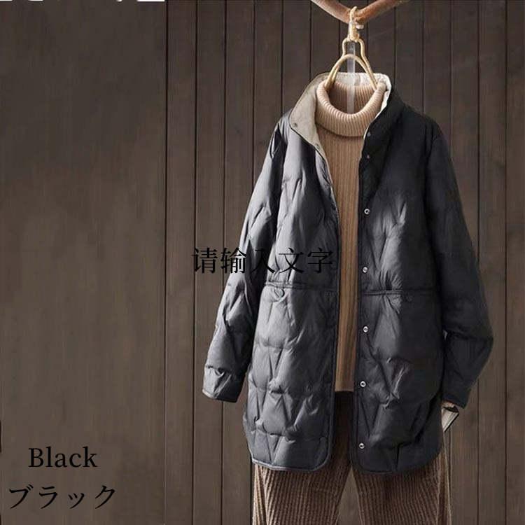 アウターまとめ売り　ブラック コート　ダウン one after another NICE CLAUP ダウンコート ダウンジャケット