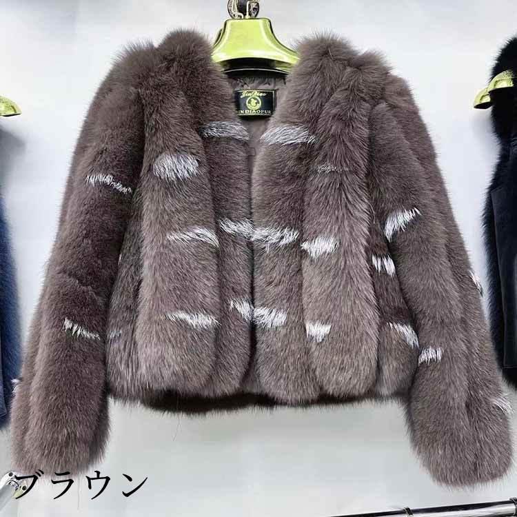 コート ジャケット フォックス リアルファー アウター ショート 長袖