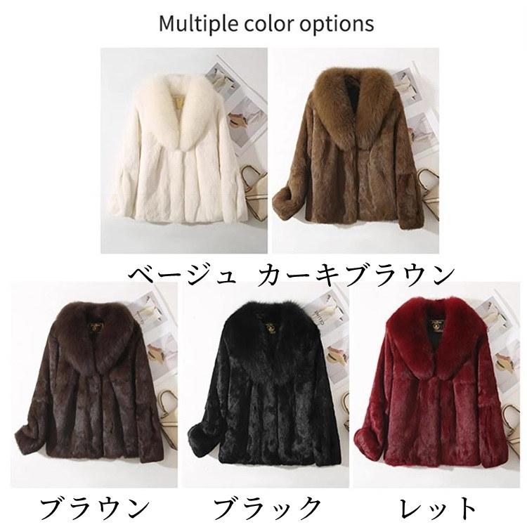 ジャケット ラビット フォックス リアルファー コート アウター 長袖 