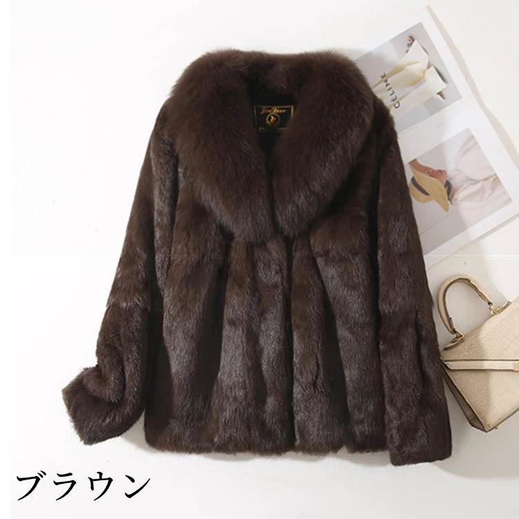 ジャケット ラビット フォックス リアルファー コート アウター 長袖 