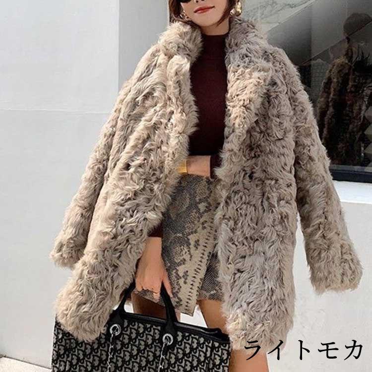 コート アウター ラムファー 巻きラムファー リアルファー ミドル 長袖