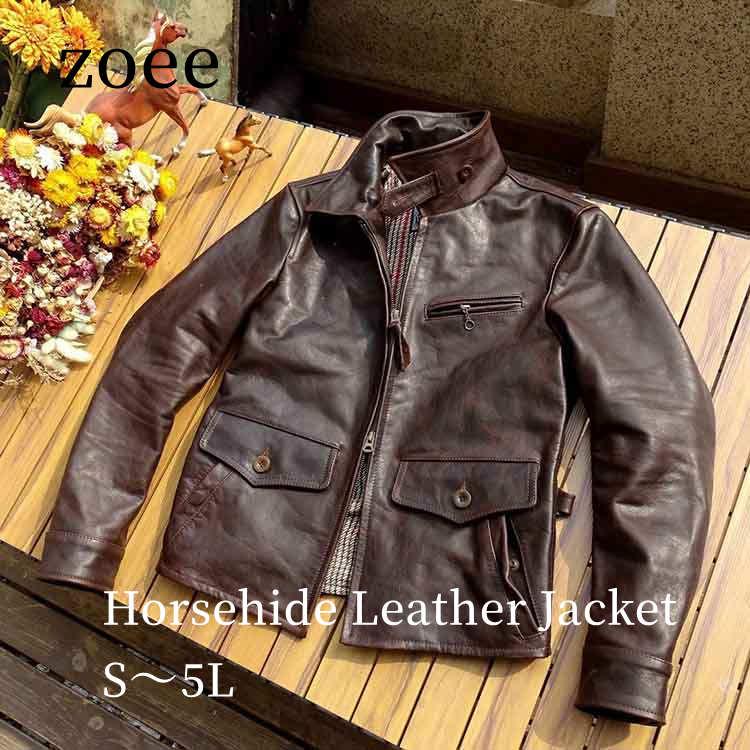 フォウル レザー ジャケット コート メンズ  仔馬革 アウター ブラウン S/M/L/2L/3L/4L/5L k4b07 | 