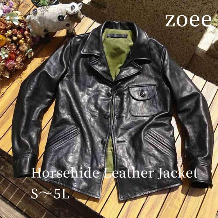 フォウル レザー ジャケット コート メンズ  仔馬革 アウター ブラック S/M/L/2L/3L/4L/5L k4b11 | 