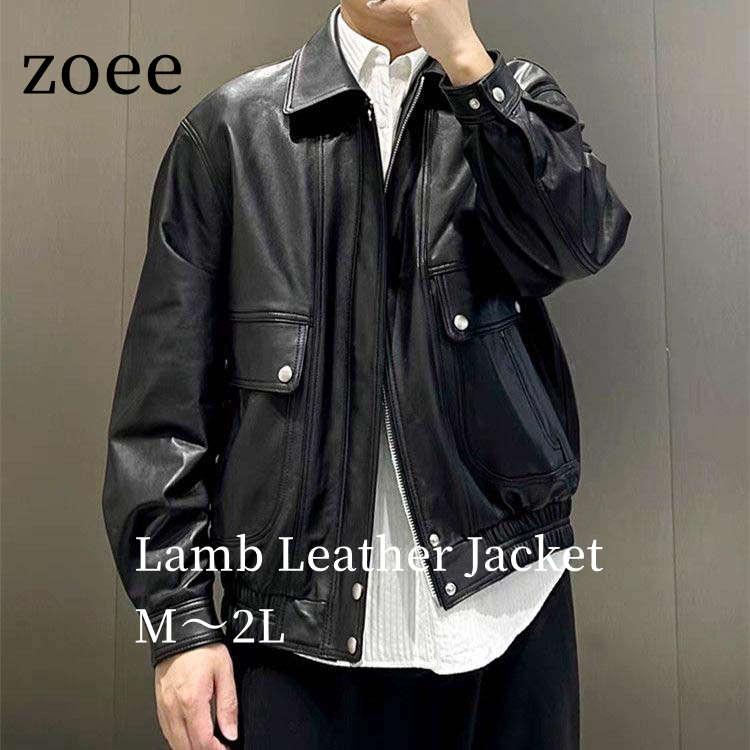 ラムレザー ジャケット コート 裾絞り メンズ アウター ブラック M/L 
