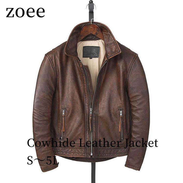 カウレザー ジャケット コート メンズ  牛革 アウター ブラウン S/M/L/2L/3L/4L/5L k4b23 | 