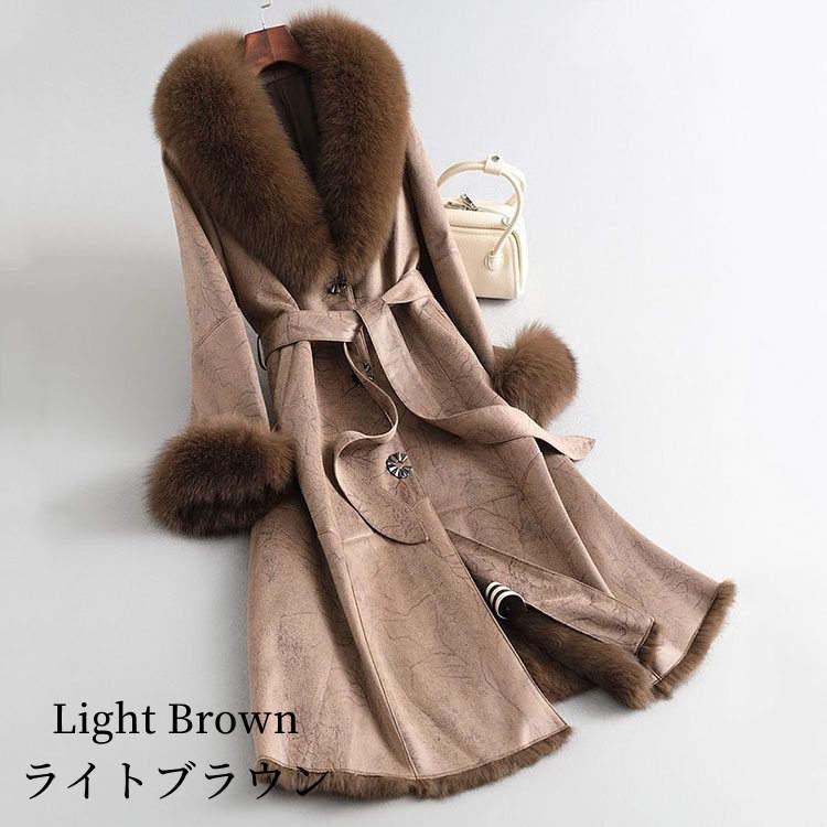 フォックスファー襟 ラビットファームートン コート ベルト付き